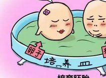 新冠肺炎时期，育龄男性一定要提高警惕